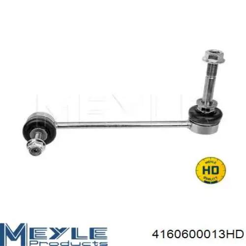 Линк стабилизатора, переднего, правый Sidem 63367 цена, от 25.45 USD