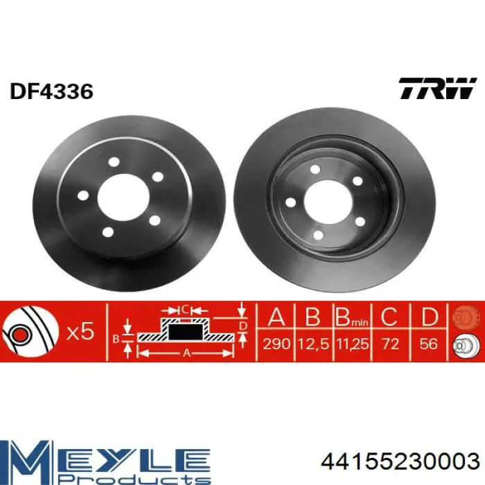 Задний тормозной диск Starline PB1508 цена, от 27.85 USD