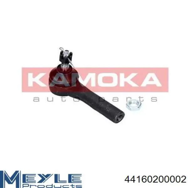 Наконечник рулевой тяги GSP S070548