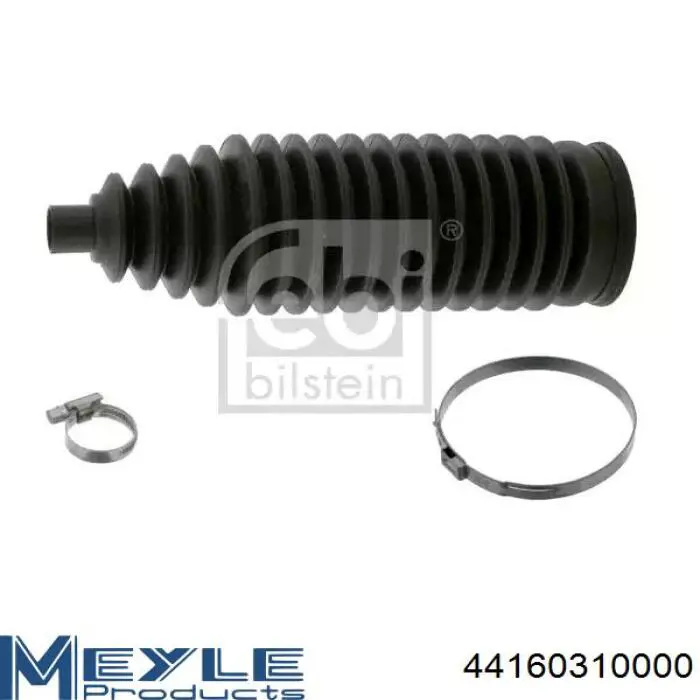 RL680643C Raiso Тяги рулевые