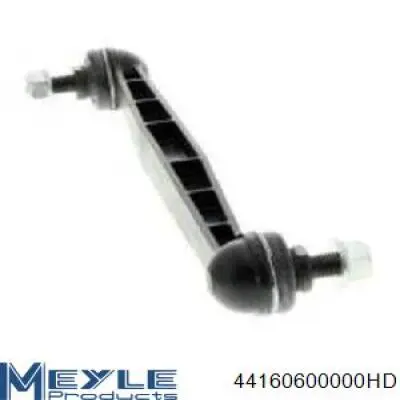 Стойки стабилизатора Chrysler 4684292