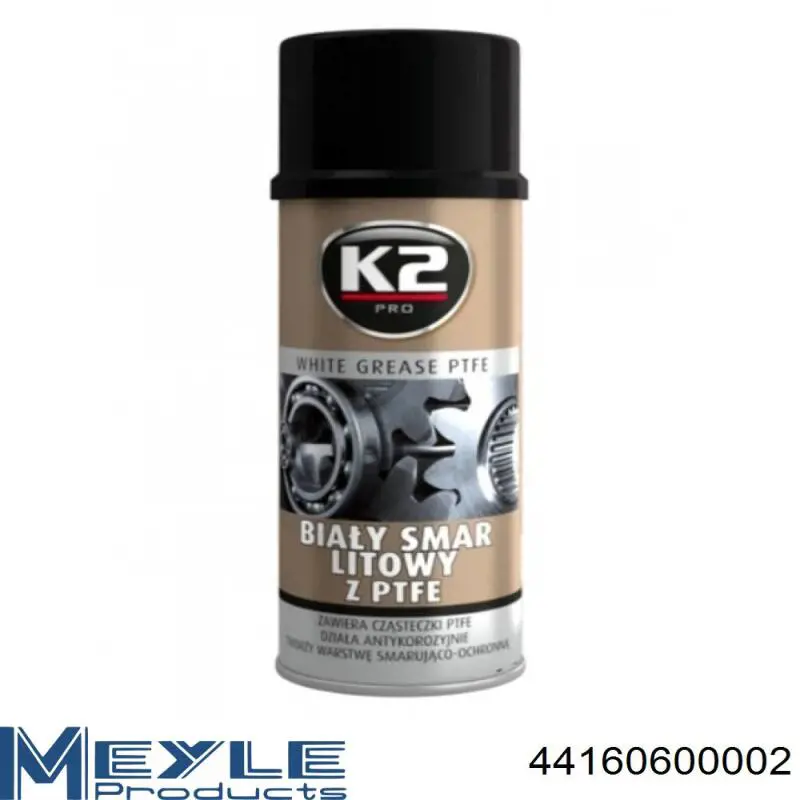 Тяга переднего стабилизатора Moog K7348 цена, от 9.74 USD