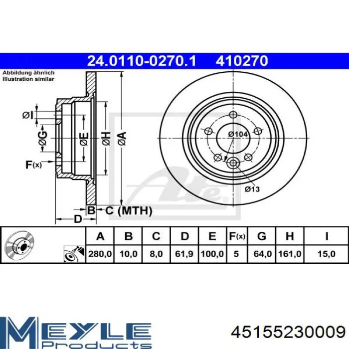 Задний дисковый тормоз Blue Print ADG043233