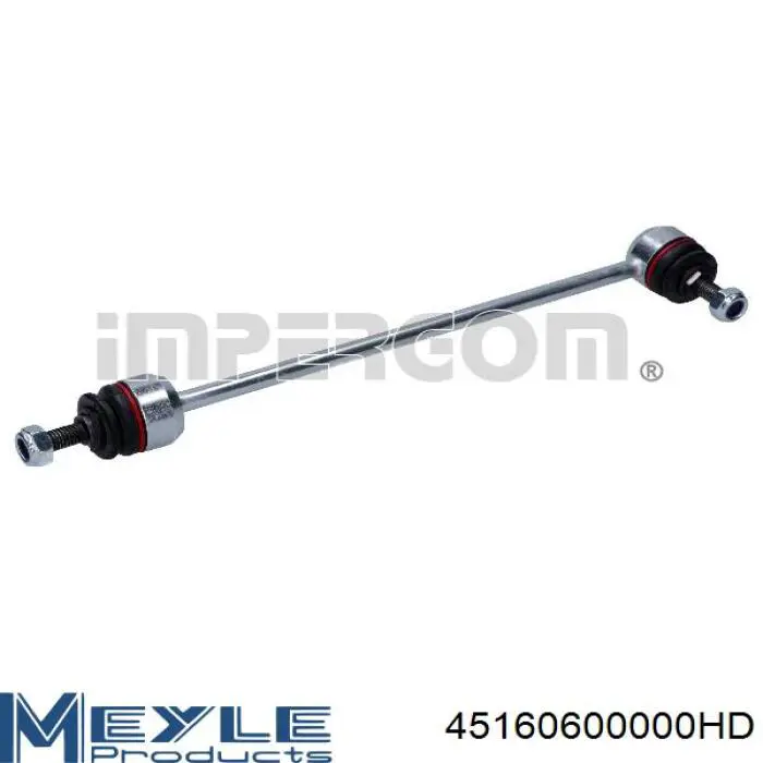 Тяга переднего стабилизатора Rover RBM100240 цена, от 14.60 USD