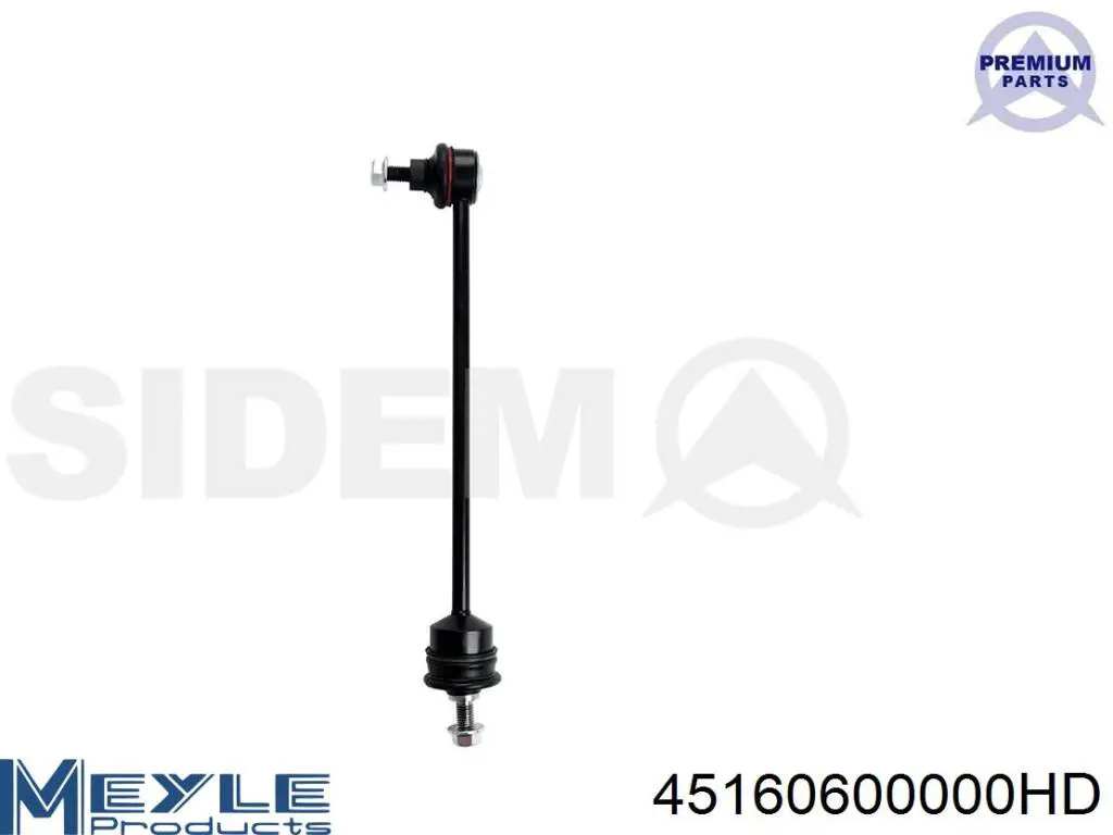 Купить RBM100240 Rover Амортизационная стойка