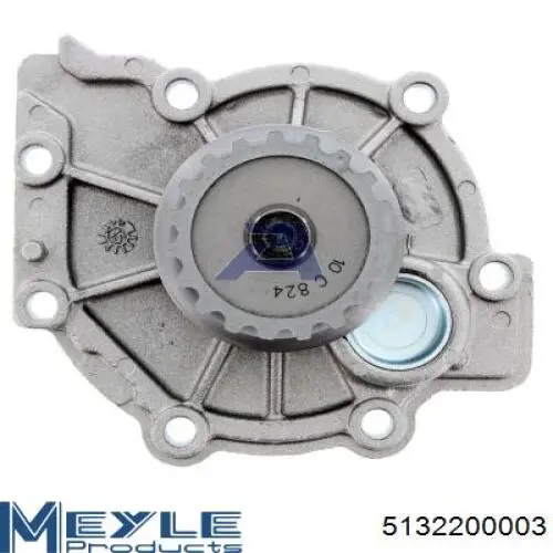 Помпа WPQ1223 Magneti Marelli
