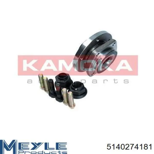 Купить 2717866 Volvo Ступица переднего колеса