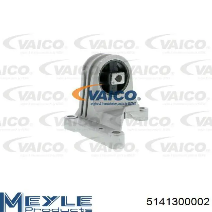 Верхняя опора двигателя Volvo 8683286 цена, от 30.16 USD