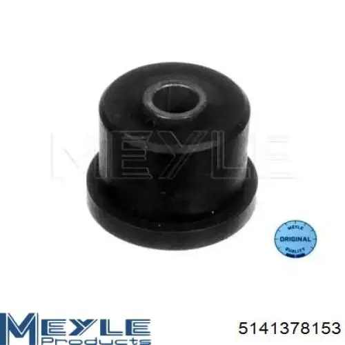 Втулка генератора Volvo 1378153 цена, от 8.63 USD