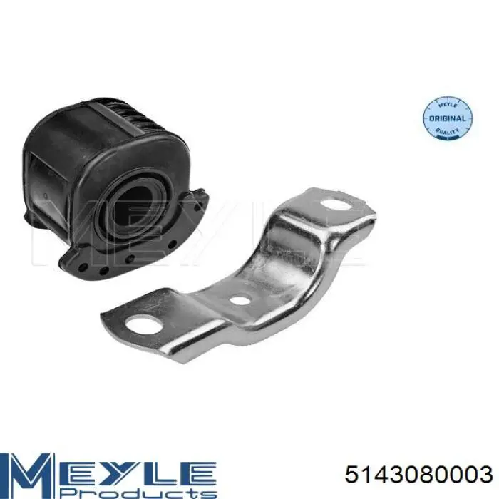 M2426R RBI Сайлентблок нижнего переднего рычага