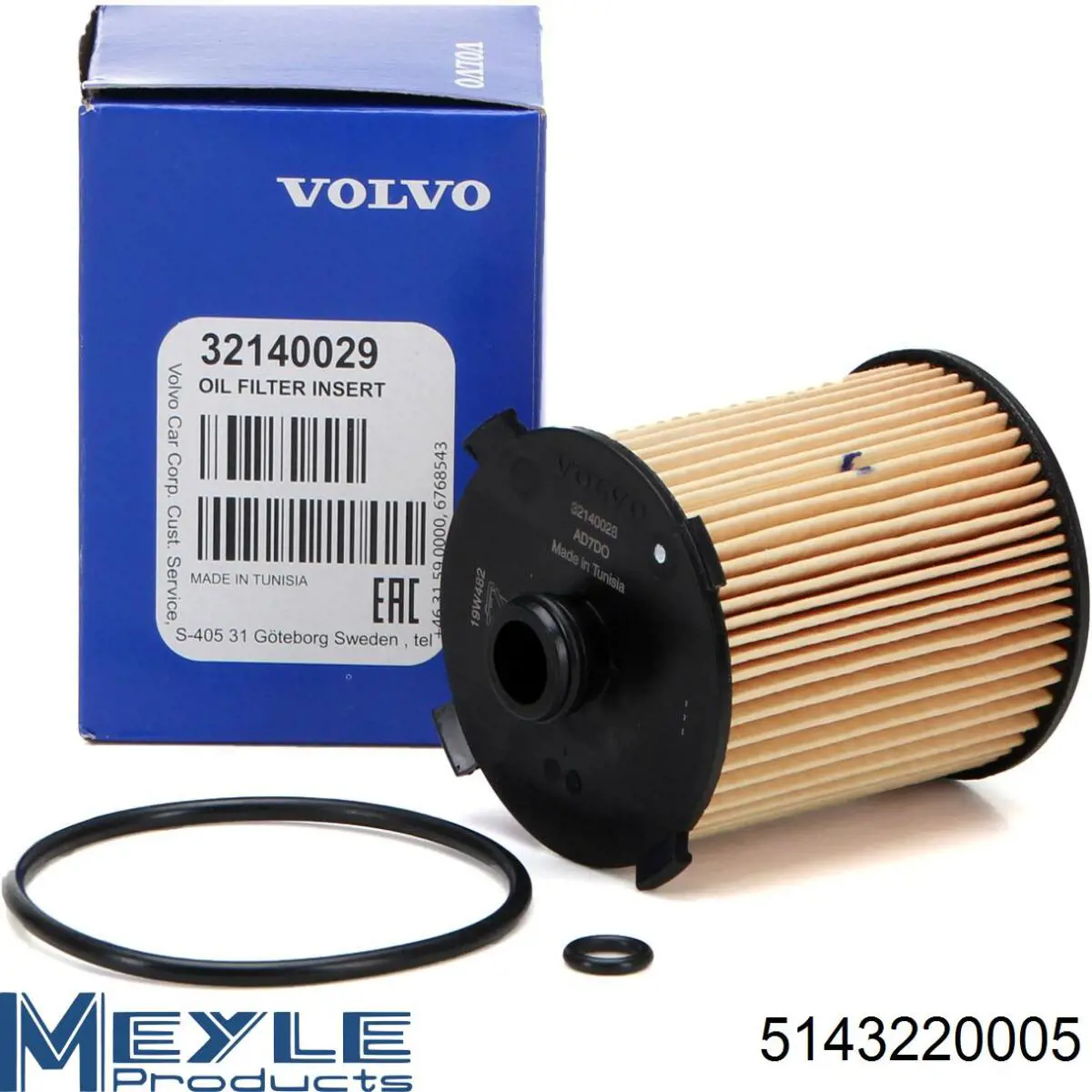 Фильтр очистки масла центробежный Wunder WY1047 цена, от 10.99 USD