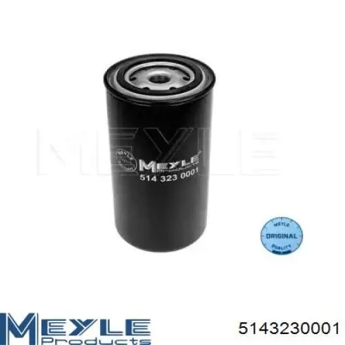 5143230001 Meyle топливный фильтр