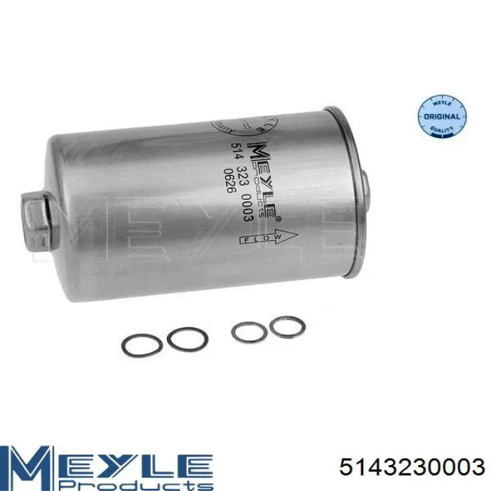 Топливный фильтр на ГАЗ Sobol  2217  (Газ СОБОЛЬ)