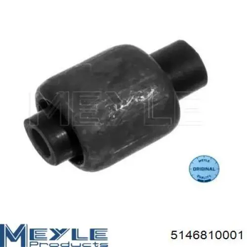 Сайлентблок передней подвески Volvo 6819537 цена, от 15.67 USD
