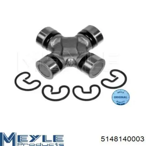Крестовина заднего карданного вала  VAG 2H6521102F цена, от 11.25 USD