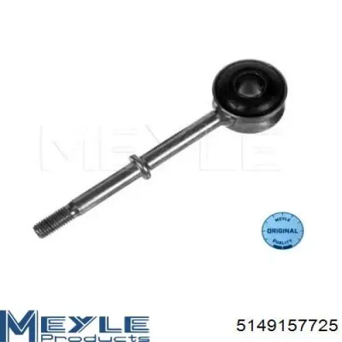 Тяга переднего стабилизатора Meyle 5149157725 цена, от 7.59 USD