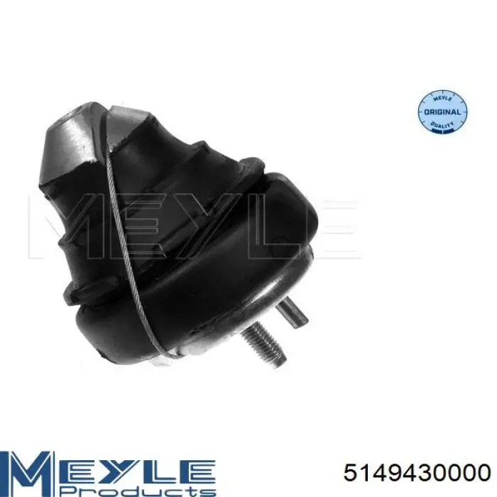 Купить 3507996 Volvo Гидроопора двигателя задняя