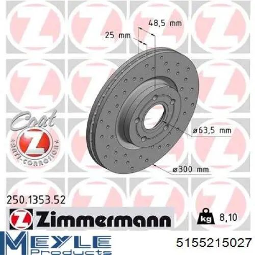Тормоз дисковый передний Ford 1223666 цена, от 51.03 USD