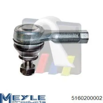 Рулевой наконечник GSP S070264 цена, от 5.59 USD