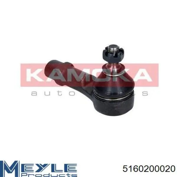 Рулевой наконечник GSP S070321 цена, от 9.89 USD