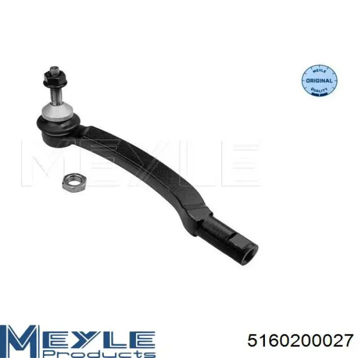 Рулевой наконечник Volvo 31429016 цена, от 22.15 USD