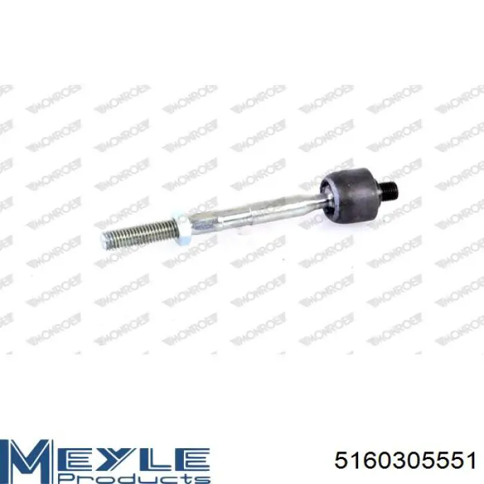 Тяга рулевая поперечная Volvo 3546266