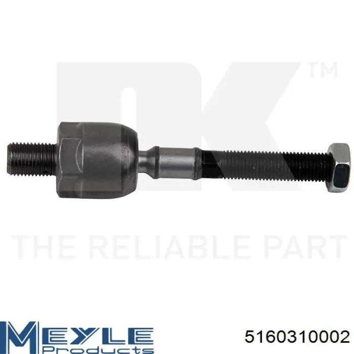 Рулевая тяга Volvo 0274353 цена, от 11.55 USD