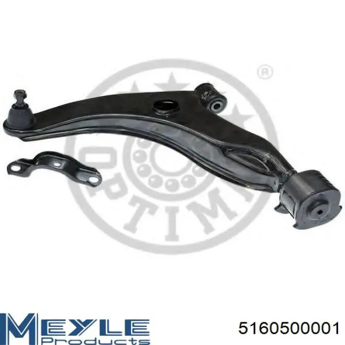 Левый рычаг передней нижней подвески Volvo 30821650 цена, от 22.55 USD
