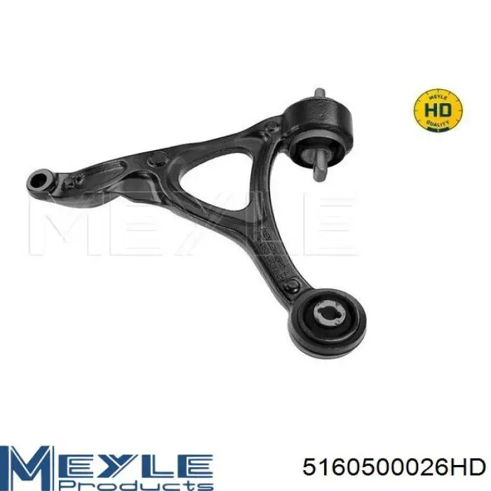 Правый рычаг передней нижней подвески Lemforder 42587 цена, от 114.51 USD