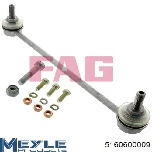 Тяга переднего стабилизатора Raiso RL308841V цена, от 5.84 USD