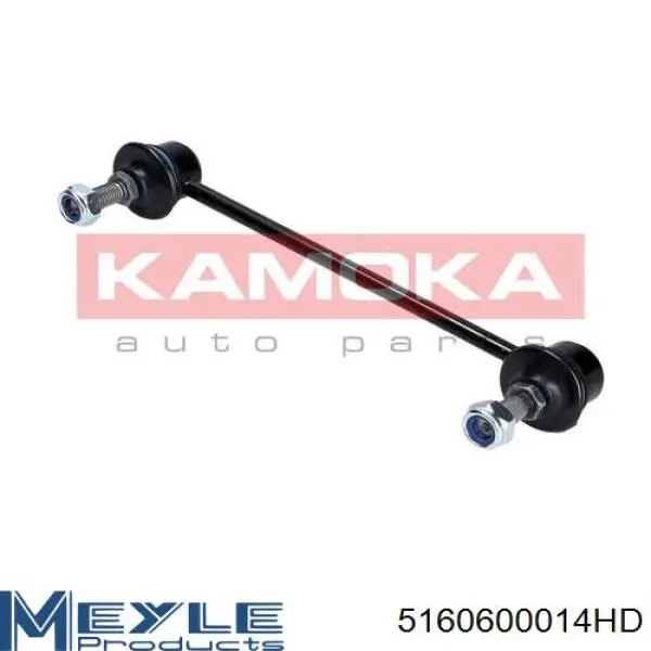 Купить S050336 GSP Амортизационная стойка
