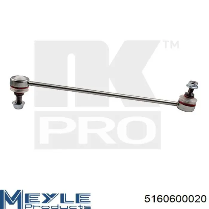 Купить 5160600020 Meyle Амортизационная стойка