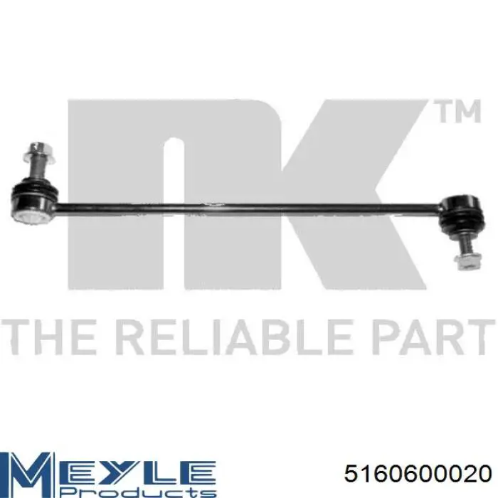 Тяга переднего стабилизатора Meyle 5160600020 цена, от 11.48 USD