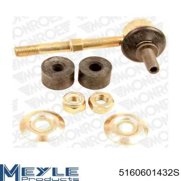 Купить 5160601432S Meyle Солдатик стабилизатора, заднего