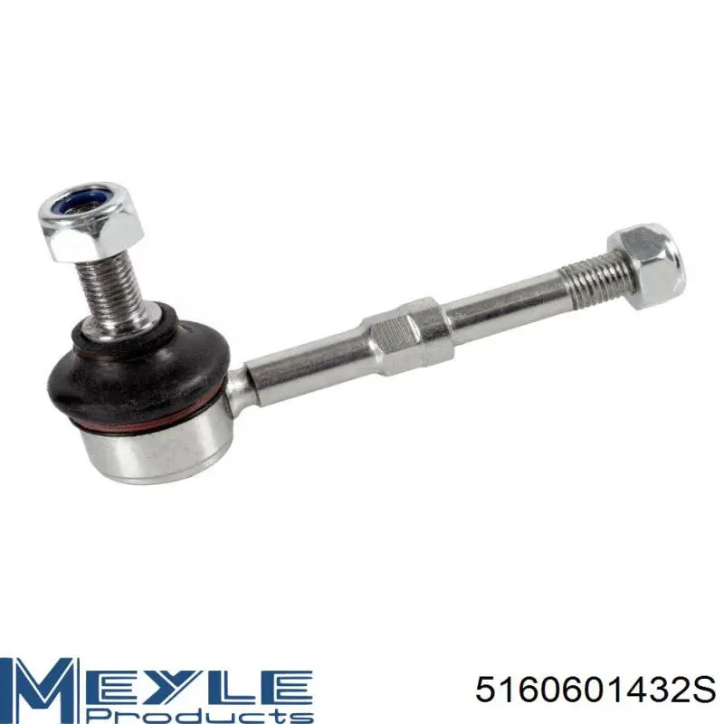 Стойка заднего стабилизатора 5160601432S Meyle