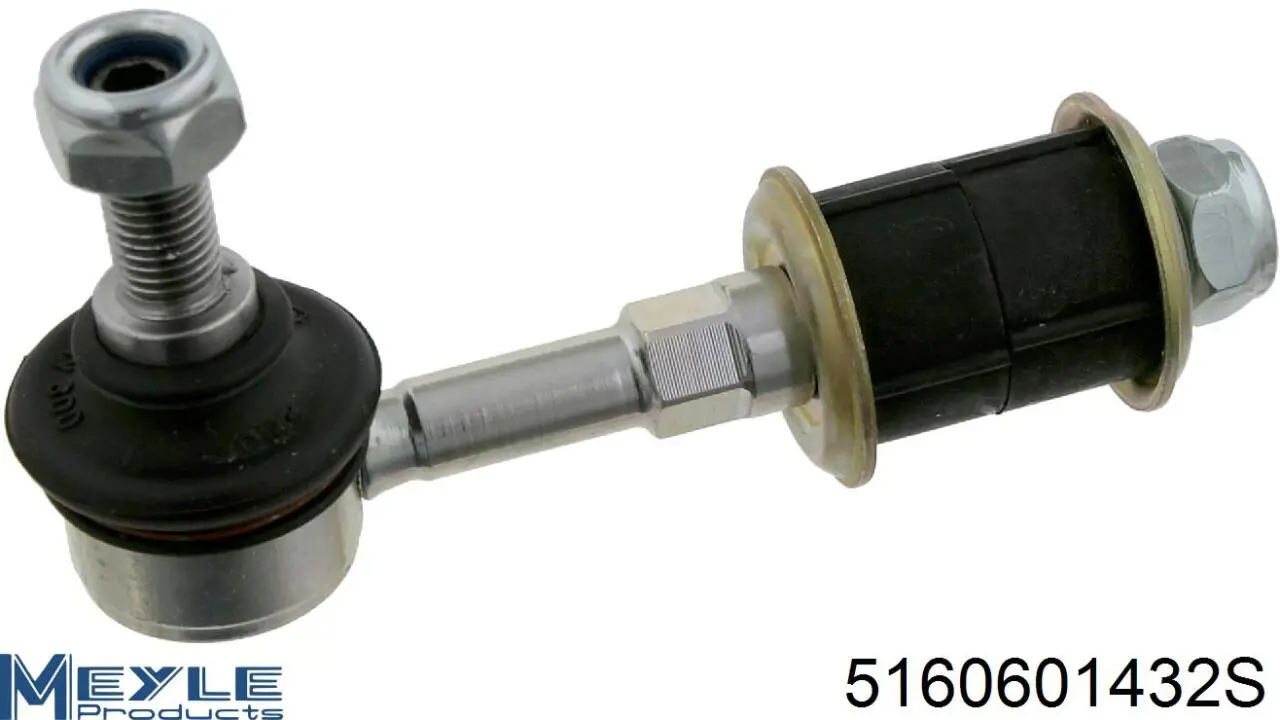 30884359 Volvo Тяжка стабилизатора, заднего