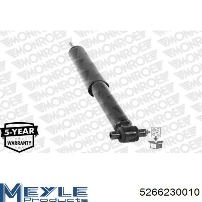 20041404 Profit Стойка передняя