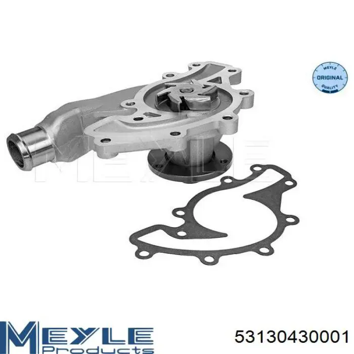 Помпа охлаждения Hepu P2676 цена, от 77.42 USD