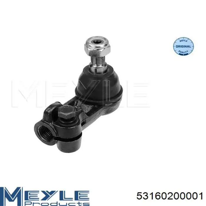 QJB100220 Britpart Наружный наконечник рулевой тяги
