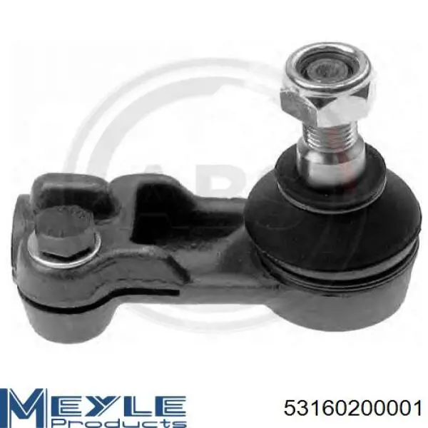 Рулевой наконечник Britpart QJB100220 цена, от 9.84 USD