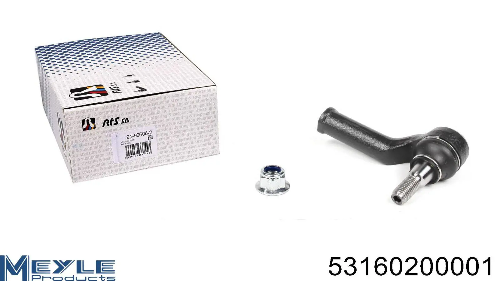 Наконечник рулевой тяги Land Rover QJB100220