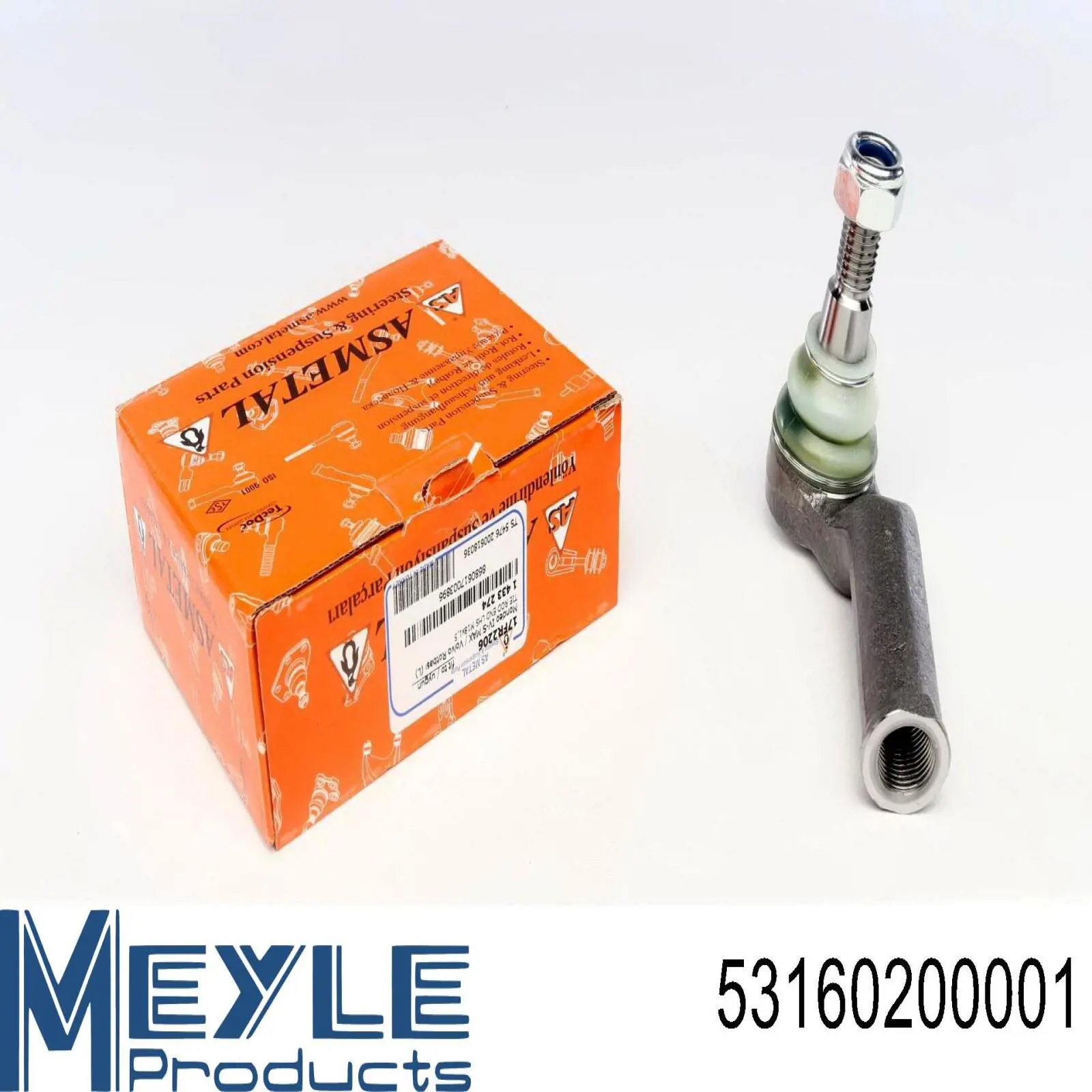 QJB100220 Land Rover Наружный наконечник рулевой тяги