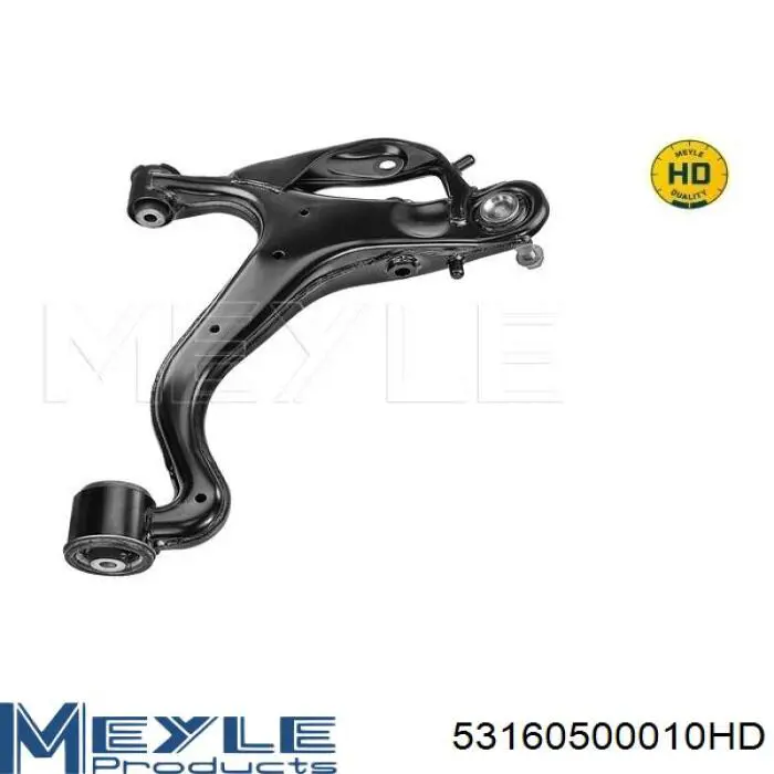 Купить RBJ501340 Land Rover Нижний правый рычаг передней подвески