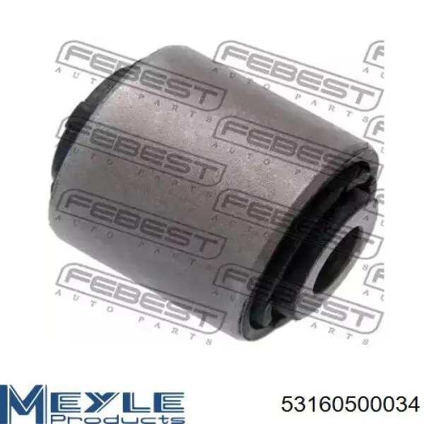 Растяжка задней подвески Aplus 25318AP цена, от 34.26 USD