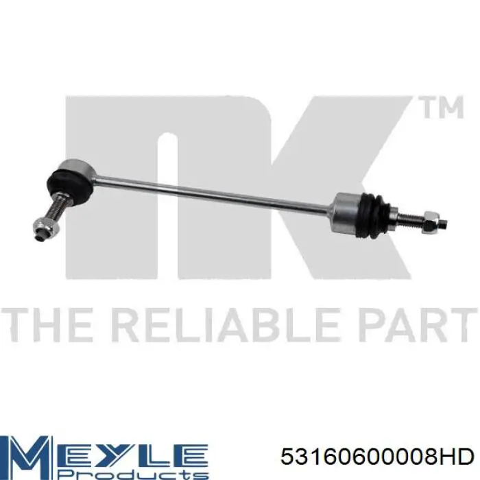 Тяга переднего стабилизатора Land Rover RBM500180 цена, от 19.62 USD