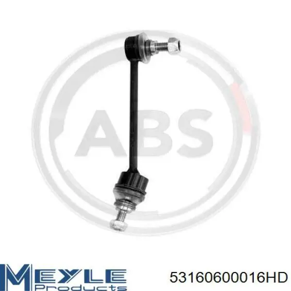 Тяга переднего стабилизатора Land Rover RBM000020 цена, от 14.67 USD