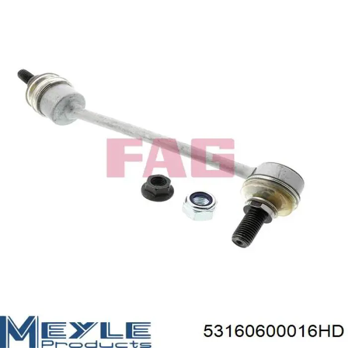 Купить RBM000020 Land Rover Амортизационная стойка