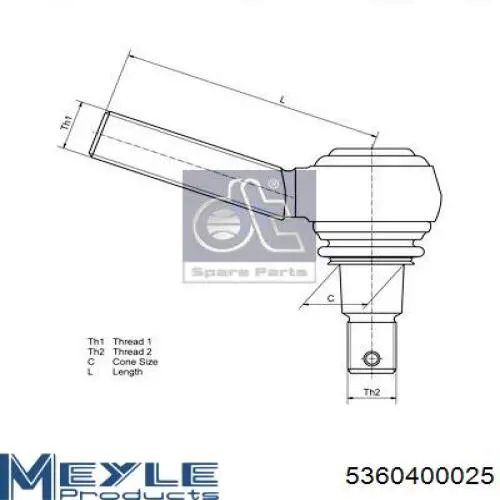 Тяга рулевая в сборе Errevi 712756 цена, от 125.07 USD