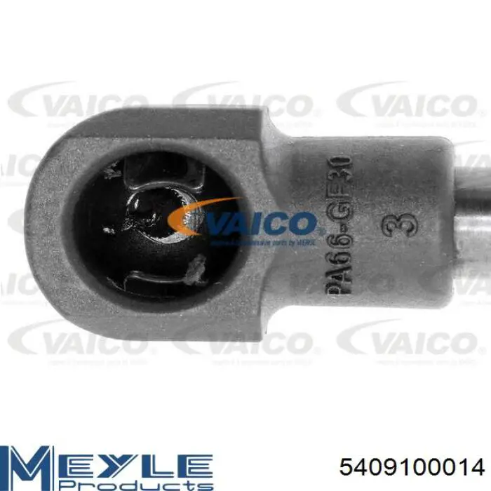 Купить GS0501 Magneti Marelli Амортизатор двери багажника
