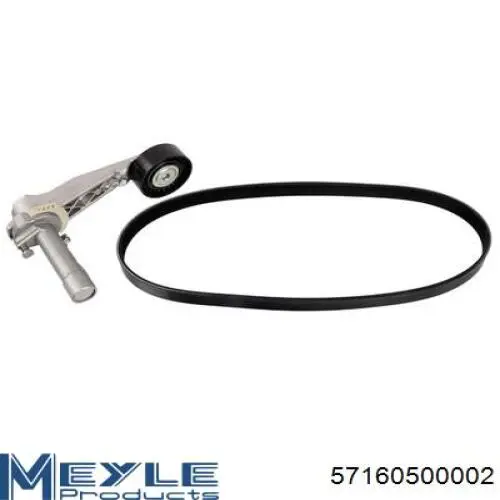Правый рычаг передней нижней подвески Lemforder 68022600 цена, от 26.74 USD